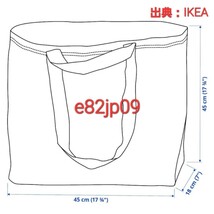 IKEA キャリー バッグ【新品】フラクタ M ブルーバッグ ゴミ分別 ランドリー トートバッグ エコバッグ イケア 正規品 本物_画像7