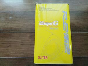 RE雨宮　エンジンオイル　0w-30 5リットル缶　REsuperG ロータリーエンジン用