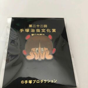 ピノコ　ピンバッチ　black Jack pinoko pins for CulturalPrize 朝日新聞　手塚治虫文化賞す