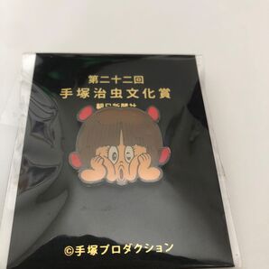 ピノコ ピンバッチ black Jack pinoko pins for CulturalPrize 朝日新聞 手塚治虫文化賞す
