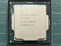 Intel Core i7 - 8700 ③_画像2