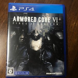 【PS4】 ARMORED CORE VI FIRES OF RUBICON [通常版]