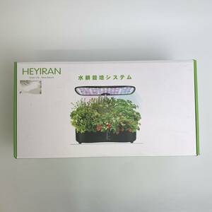 【1円オークション】 HEYIRAN 水耕栽培キット 室内 植物育成LEDライト付き 育苗キット TS01B001266