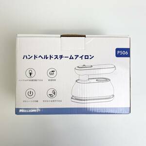 【1円オークション】 Acolou 手持ち衣類スチーマー ハンディ 15g/min 110V 100ml 180度回転 最短10秒 小型 軽量 TS01B001300