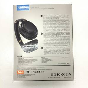 【1円オークション】 Ankbit E600Pro ワイヤレス ヘッドホン Bluetooth 5.1 ノイズキャンセリング aptX HDハイレゾ TS01A002011の画像2