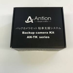 [1 jpy auction ] Antion 4.3 -inch LCD monitor back camera set RCA connection cigar socket supply of electricity installation super easy 12V TS01B001468