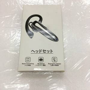 【1円オークション】 OHEDMEH YYK-530 ワイヤレス耳掛式ヘッドセット Bluetoothイヤホンマイク付き ノイズキャンセリング TS01B001578