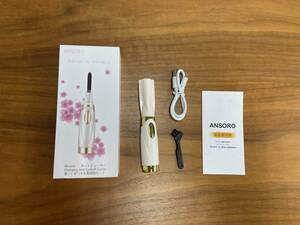 【1円オークション】 Ansoro ホットビューラー まつ毛カーラー 10秒+で急速予熱 充電式 5分で自動的に電源OFF TS01B001379