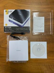 【1円オークション】 DETROVA 外付けDVD/CDドライブ DVDレコ CD/DVD-Rプレイヤー USB3.0&Type-C両用ケーブル TS01B001394