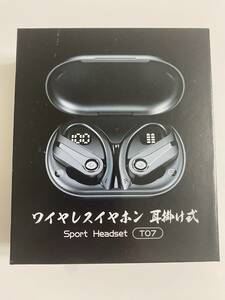 【1円オークション】訳あり品 ワイヤレスイヤホン bluetooth 最大20時間再生 Hi-Fi音質 落ちにくい 外れない 快適装着感 AME0387