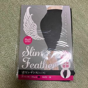 [スリムフェザー] 【Slim Feather 着圧レギンス ハーフ】 Mサイズ