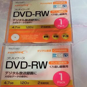 【まとめ買い=10個単位】 DVD-RW 4.7GB録画用2倍速プリンタブル 36-371 (se2d700)