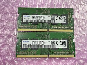 SUMSUNG PC4 3200AA 4GB×2枚（8GB） SO-DIMM DDR4.