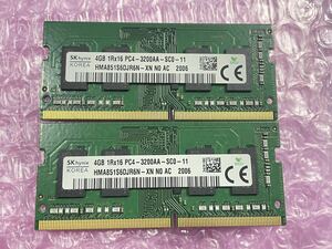 SK hynix PC4 3200AA 4GB×2（8GB） DDR4 SO-DIMM.