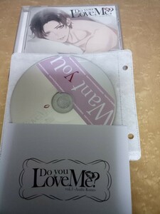 Do you Love Me? vol.3 Asahi Kuno HOBiGIRLS特典土門熱