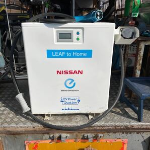 日産 Power Station パワーステーション 電気自動車用急速充電器 EV ニチコン EVパワーステーション Zero Emission 発送可能の画像1