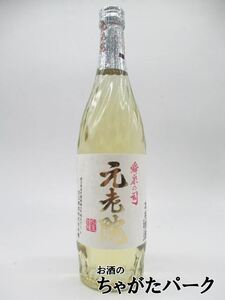 白玉醸造 元老院 芋焼酎 25度 720ml