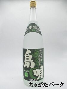 【焼酎祭り1580円均一】 まさひろ酒造 島唄 白 泡盛 一升瓶 25度 1800ml ■旧デザイン