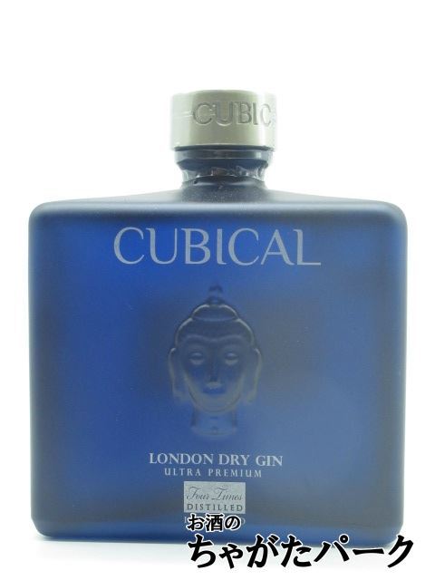 【ブルーボトル】 キュービカル (旧ボタニック) ウルトラプレミアム ロンドン ドライジン 45度 700ml