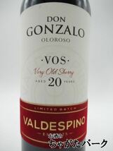 バルデスピノ ドンゴンザロ オロロソ (20年) シェリー酒 500ml_画像2