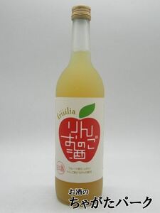 国盛 フルリア りんごのお酒 720ml