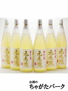 【6本セット】【プラスチック箱発送】白玉醸造 元老院 (げんろういん) 芋焼酎 25度 1800ml×6本セット【同梱不可】【1ケースで1口の送料】