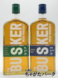 [ bus car Irish single malt 44.3 times 700ml].[ba skirt li pull casque 40 times 700ml]. 2 pcs set 