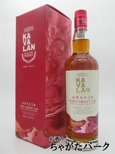 ka aspidistra (kava Ran ) Triple Sherry casque single malt parallel goods 40 times 700ml # Taiwan production 