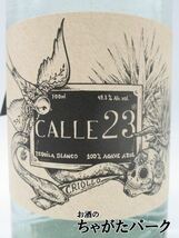 カジェ 23 (Calle 23) クリオージョ テキーラ 49.3度 700ml_画像2