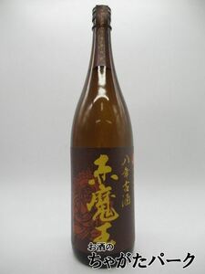 麦焼酎 赤魔王 八年古酒 25度 1800mlびん 1本