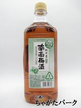 サントリー 紀州産南高梅酒 ペットボトル 12度 1．8Ｌ 1800ml_画像1