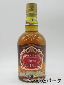 [ stock limit. shocking price!][ box none ] Chivas Reagal 13 year extra ororoso Sherry casque 40 times 700ml