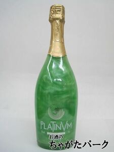 プラチナム フレグランス ＮＯ.８ グリーン （アップル＆アマレット） 750ml ■ボトル内でキラキラと粒子が躍る