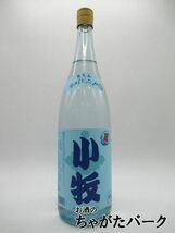 小牧醸造 夏の小牧 芋焼酎 25度 1800ml ■ソーダ割キング!? いも焼酎_画像1