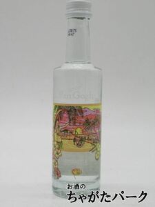  Van go ho pineapple vodka miniature regular goods 35 times 50ml