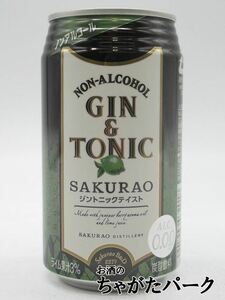 [ loose sale ] Sakura o Sakura tail Gin tonic taste nonalcohol 350ml