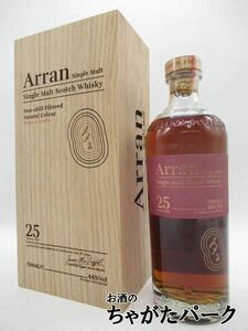 【在庫限りの衝撃価格！】アラン 25年 並行品 46度 700ml