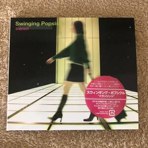 Swinging Popsicle - transit (CD) スウィンギング ポプシクル