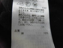 23区 オンワード樫山 カーディガン 薄手 長袖 トップス ブラック 黒 レディース サイズ32_画像4