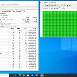 ★☆No.5送料無料SEAGATE/シーゲート/ST2000LM007-1R8174：2000.3GB（2TB）HDD 2.5インチ/SATA/SerialATA/難あり☆★の画像9