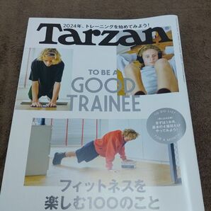 ☆ Tarzan ターザン ☆