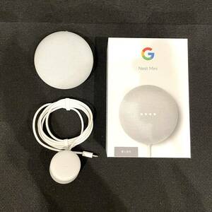 送料無料　新品未使用　Google Nest Mini チョーク　　第２世代