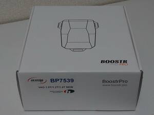 ★★ ハンズトレーディング DTE Boostr Pro ブースタープロ 未使用 / 品番 BP7539