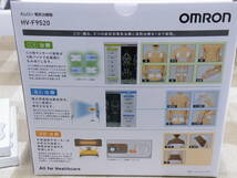 未使用 新品　OMRON オムロン 電気治療器 HV-F9520　_画像3
