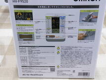 未使用 新品　OMRON オムロン 電気治療器 HV-F9520　_画像2