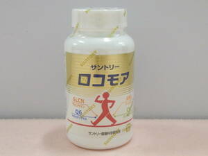  new goods Suntory Logo moa SUNTORY 360 bead best-before date 2025/11