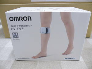 未使用 新品　OMRON オムロン ひざ電気治療バンド HV-F971 Ｍサイズ　エアマッサージャー ひざ 電気