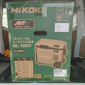 即決の場合送料無料 HiKOKI コードレス冷温庫 UL18DC (NMB) サンドベージュ 本体のみ 14.4V18V36V対応 ハイコーキ 
