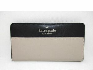 値下げ【美品】ケイトスペード kate spade ウォレット 財布 長財布 レザー ブラック　二つ折り