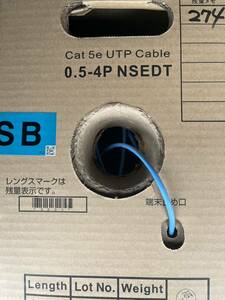 日本製線 Cat5e UTP ケーブル SB色 274m